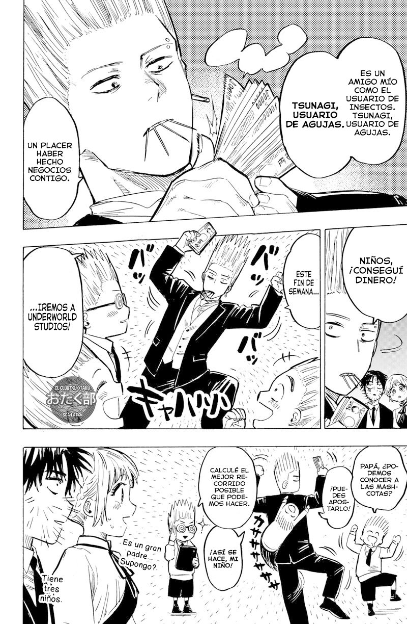 Read MARRIAGETOXIN (ES) Manga Online