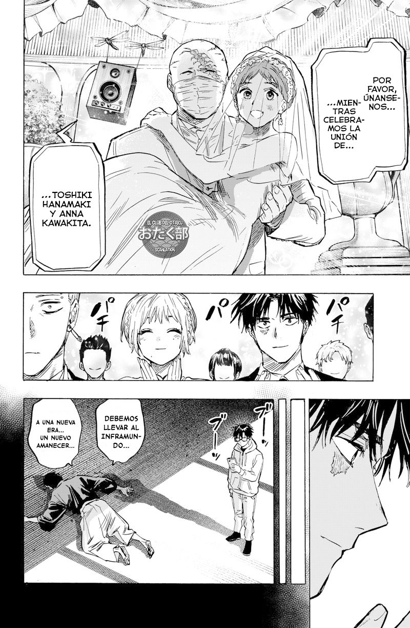 Read MARRIAGETOXIN (ES) Manga Online