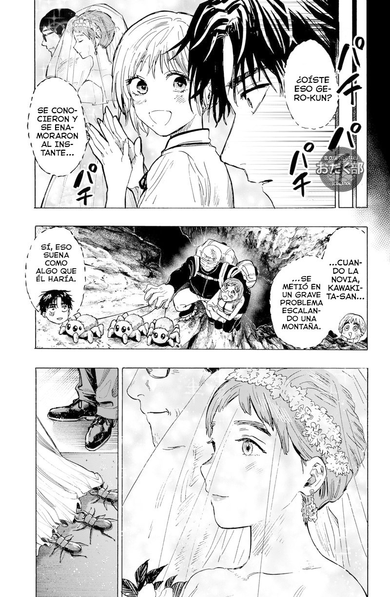 Read MARRIAGETOXIN (ES) Manga Online