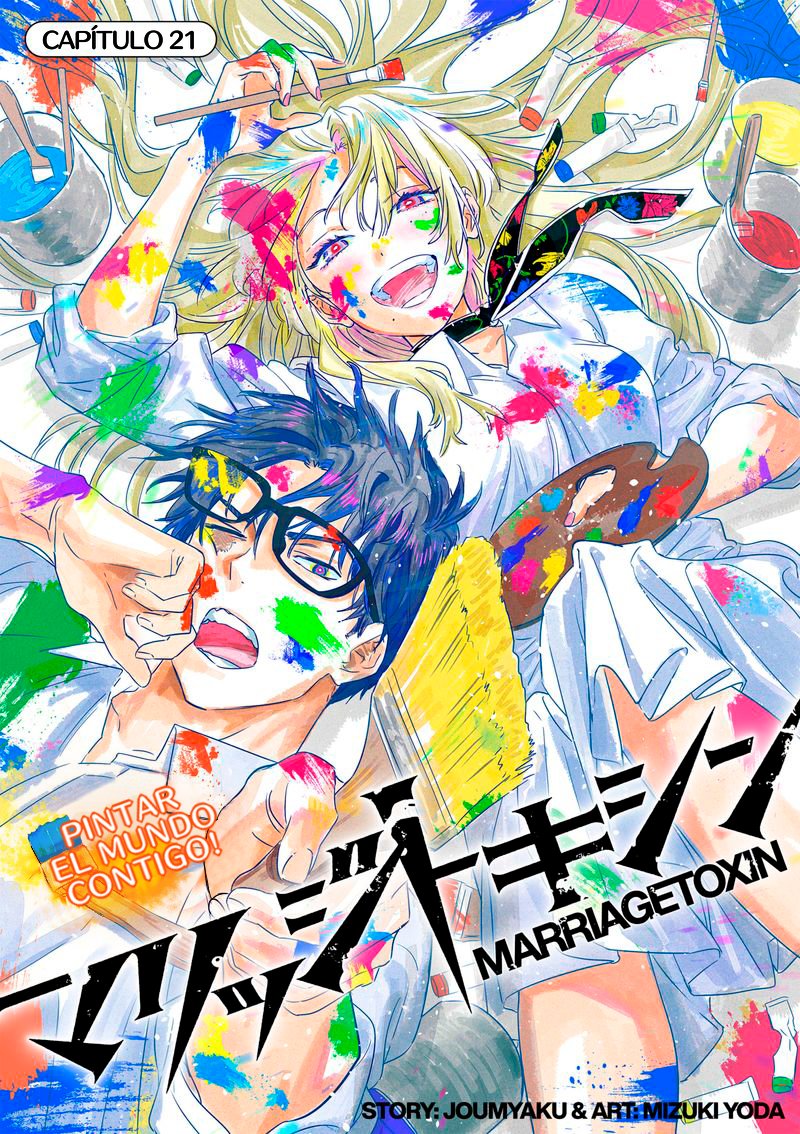 Read MARRIAGETOXIN (ES) Manga Online