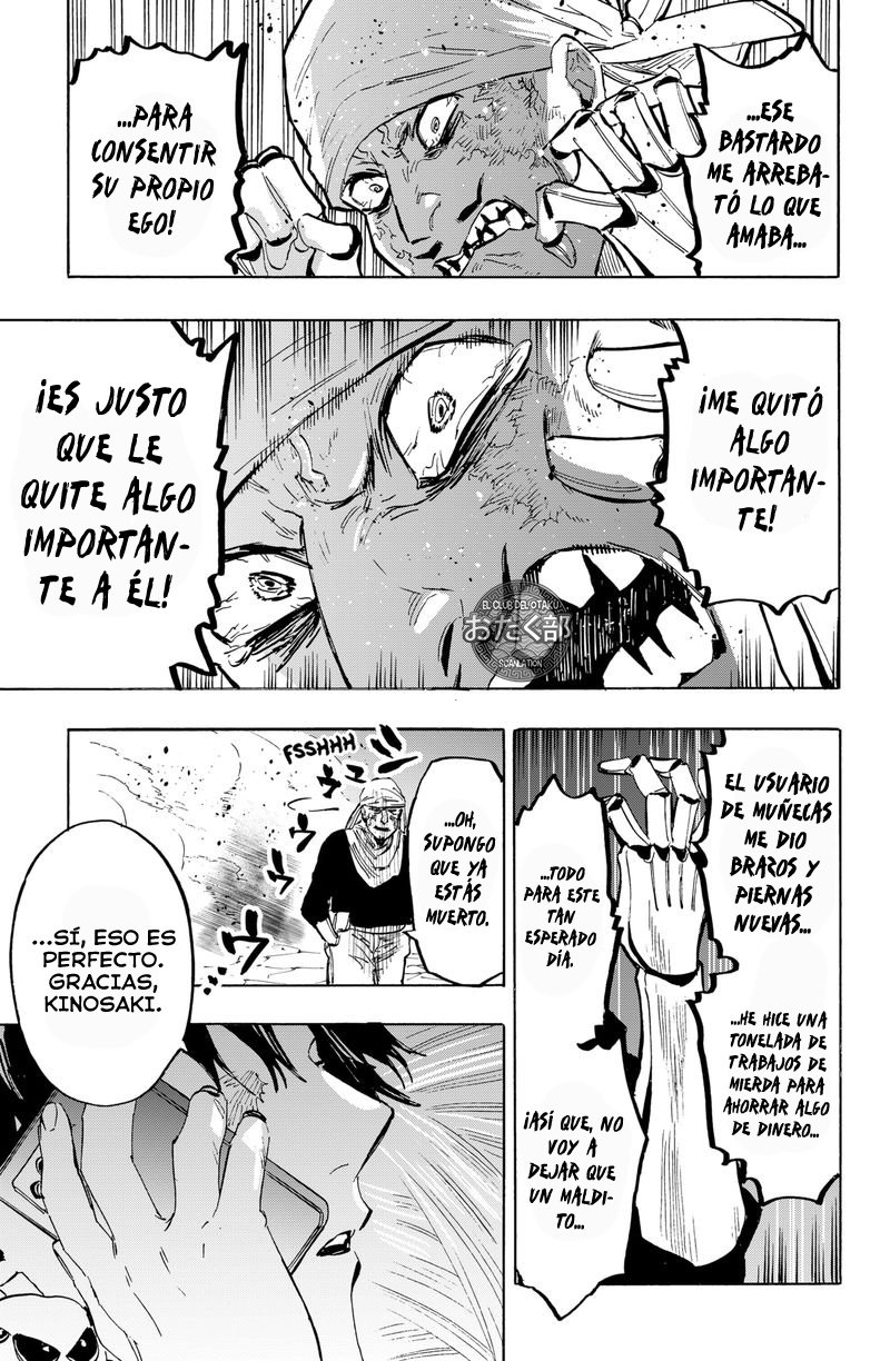Read MARRIAGETOXIN (ES) Manga Online