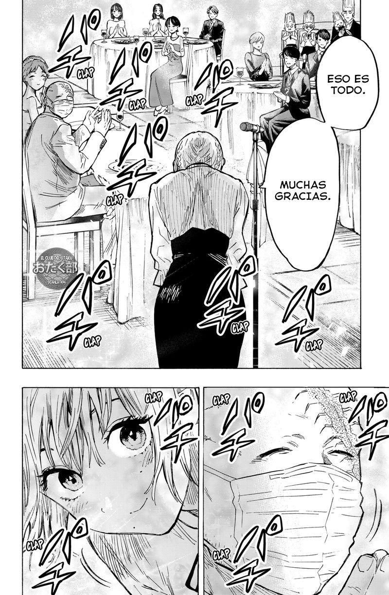 Read MARRIAGETOXIN (ES) Manga Online