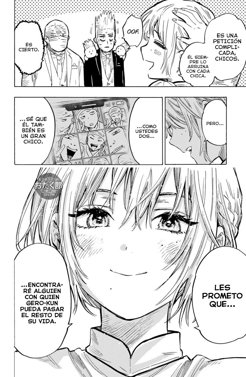 Read MARRIAGETOXIN (ES) Manga Online