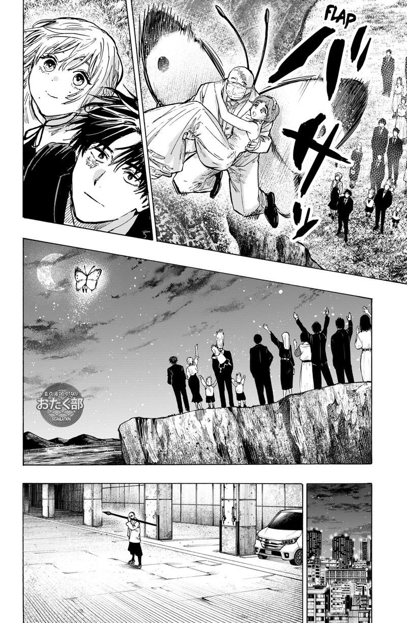 Read MARRIAGETOXIN (ES) Manga Online