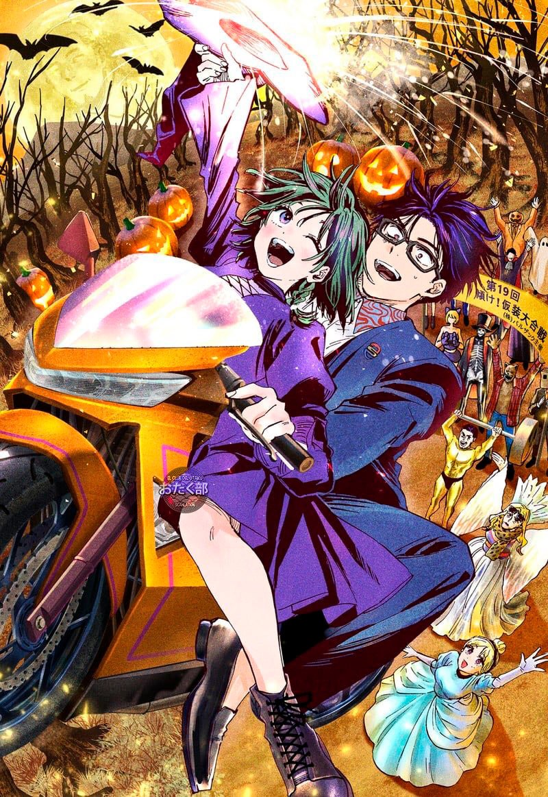 Read MARRIAGETOXIN (ES) Manga Online