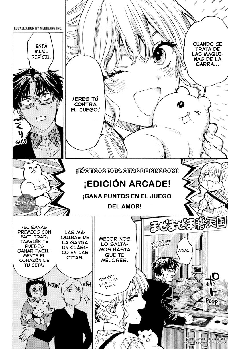 Read MARRIAGETOXIN (ES) Manga Online