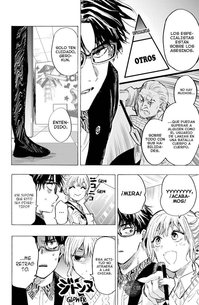 Read MARRIAGETOXIN (ES) Manga Online
