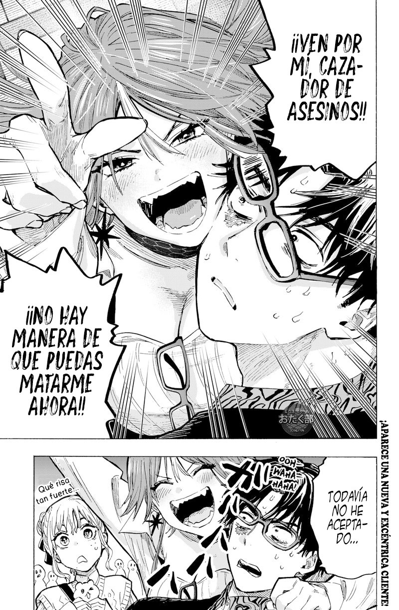 Read MARRIAGETOXIN (ES) Manga Online