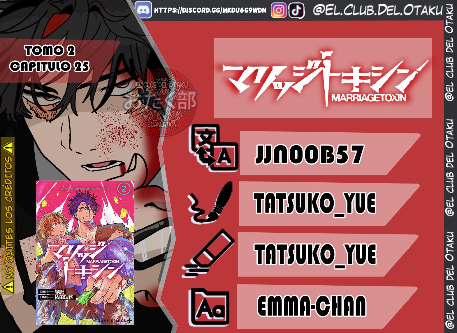 Read MARRIAGETOXIN (ES) Manga Online