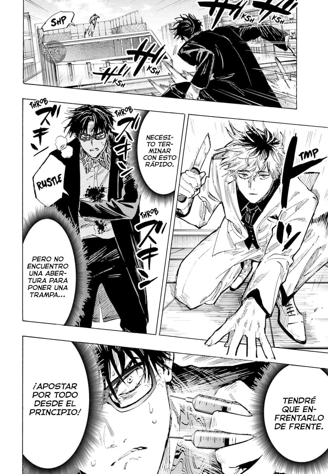 Read MARRIAGETOXIN (ES) Manga Online