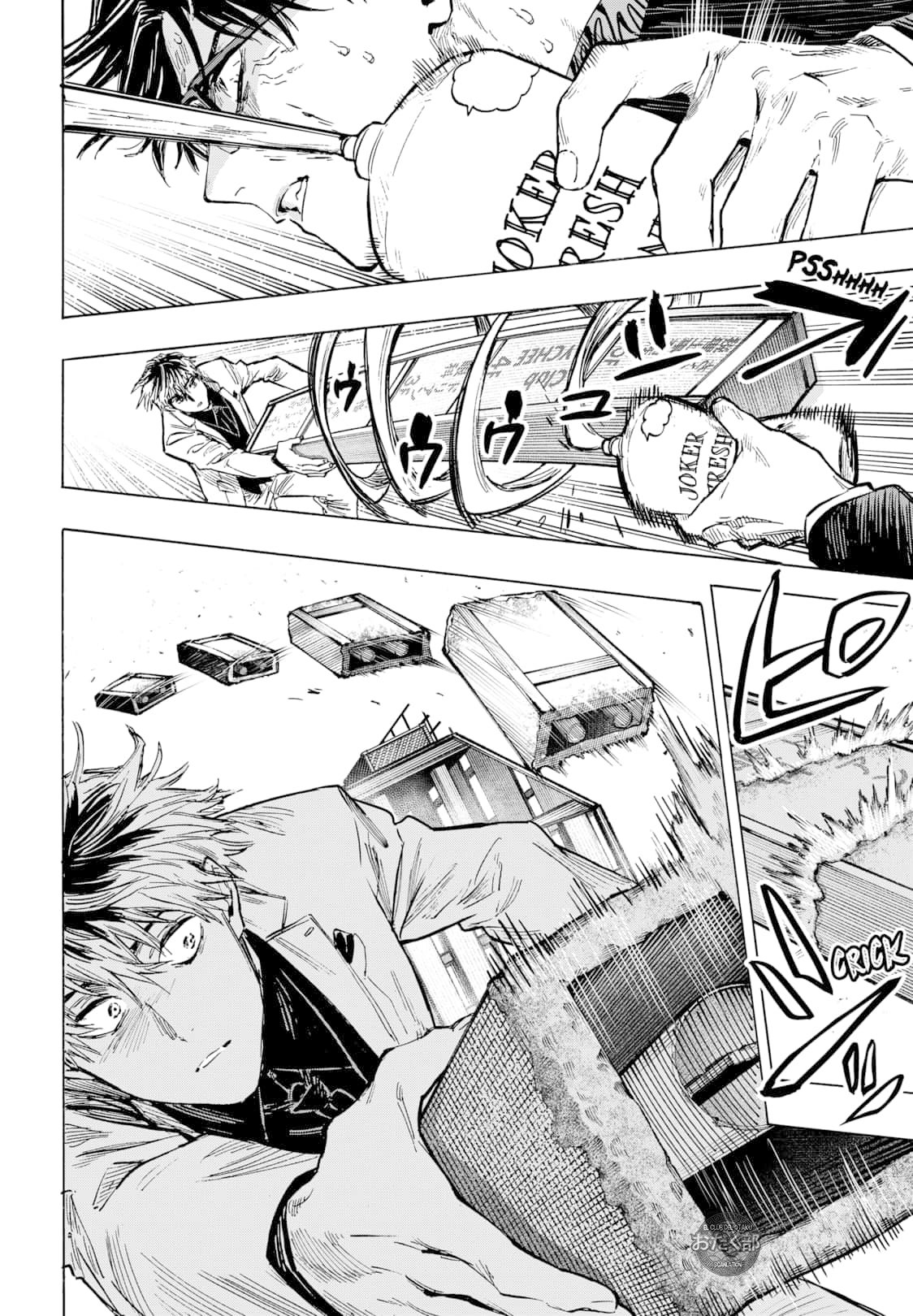 Read MARRIAGETOXIN (ES) Manga Online