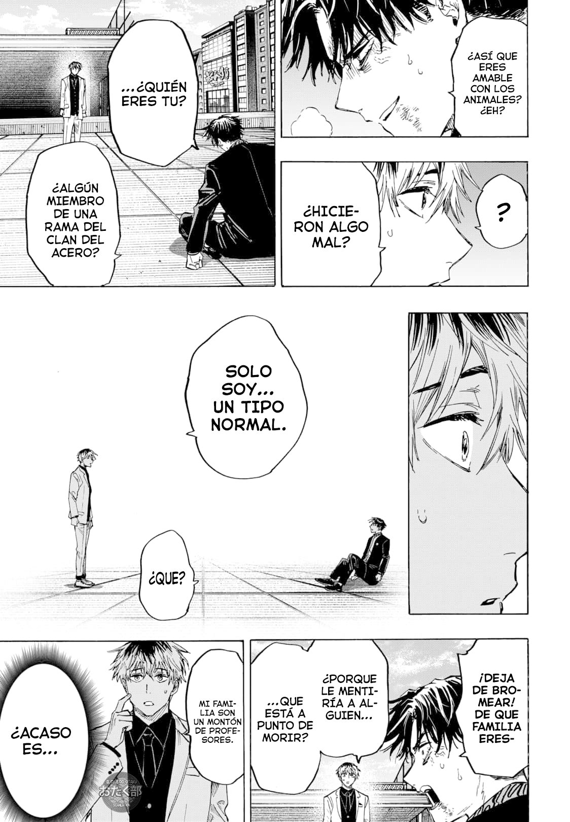 Read MARRIAGETOXIN (ES) Manga Online