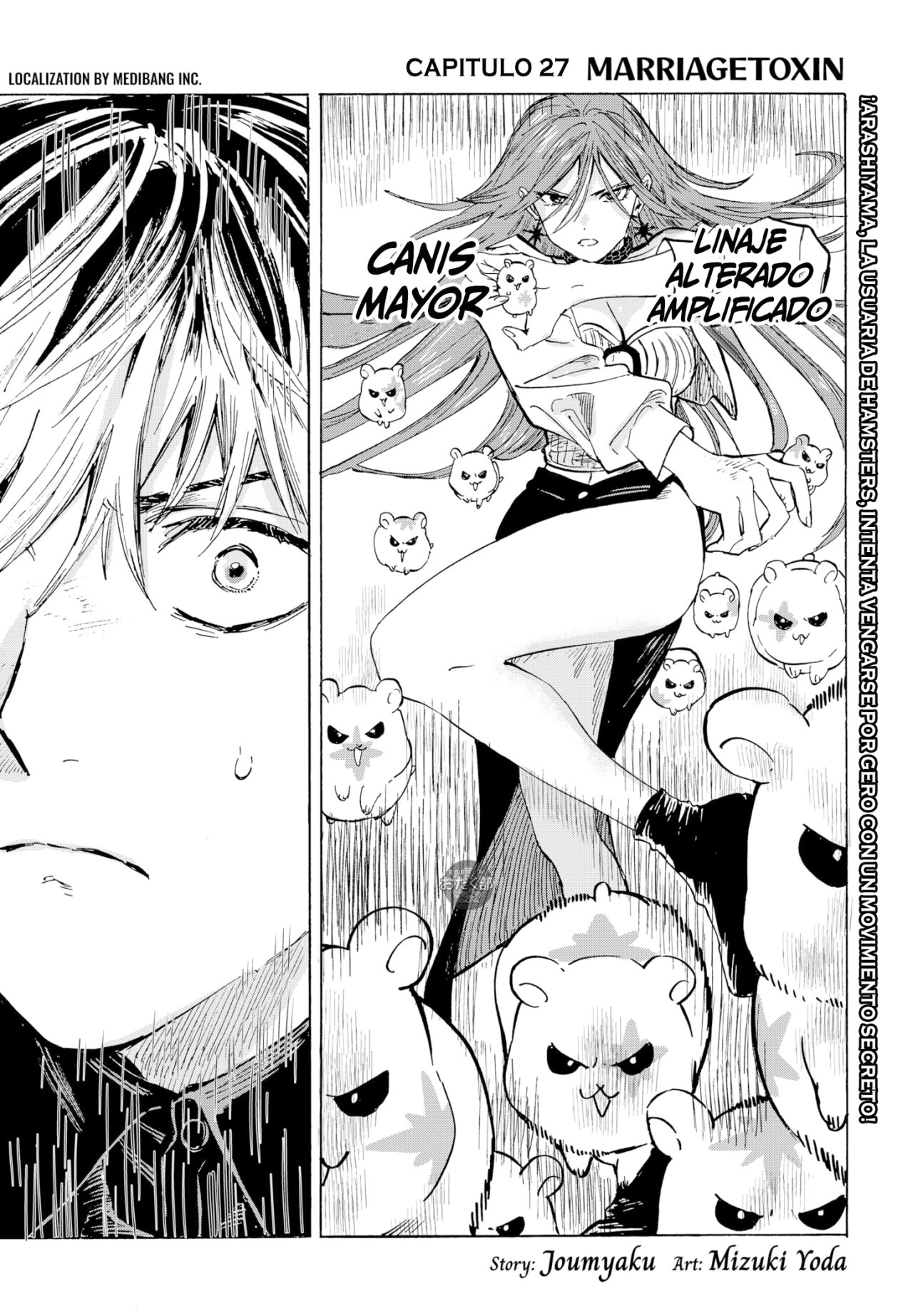Read MARRIAGETOXIN (ES) Manga Online