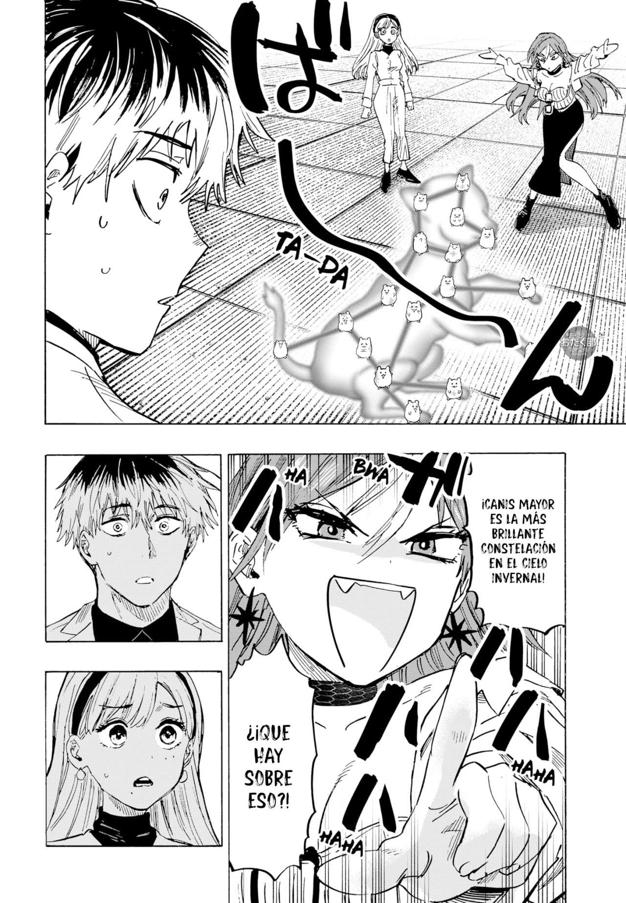 Read MARRIAGETOXIN (ES) Manga Online