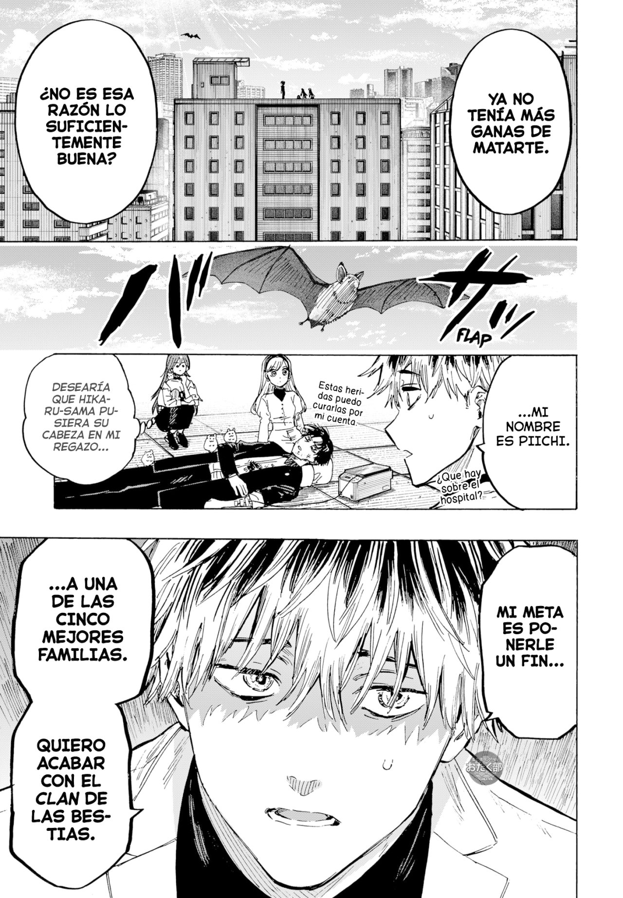 Read MARRIAGETOXIN (ES) Manga Online
