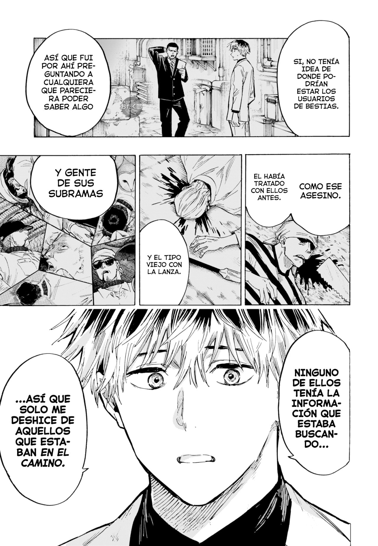 Read MARRIAGETOXIN (ES) Manga Online