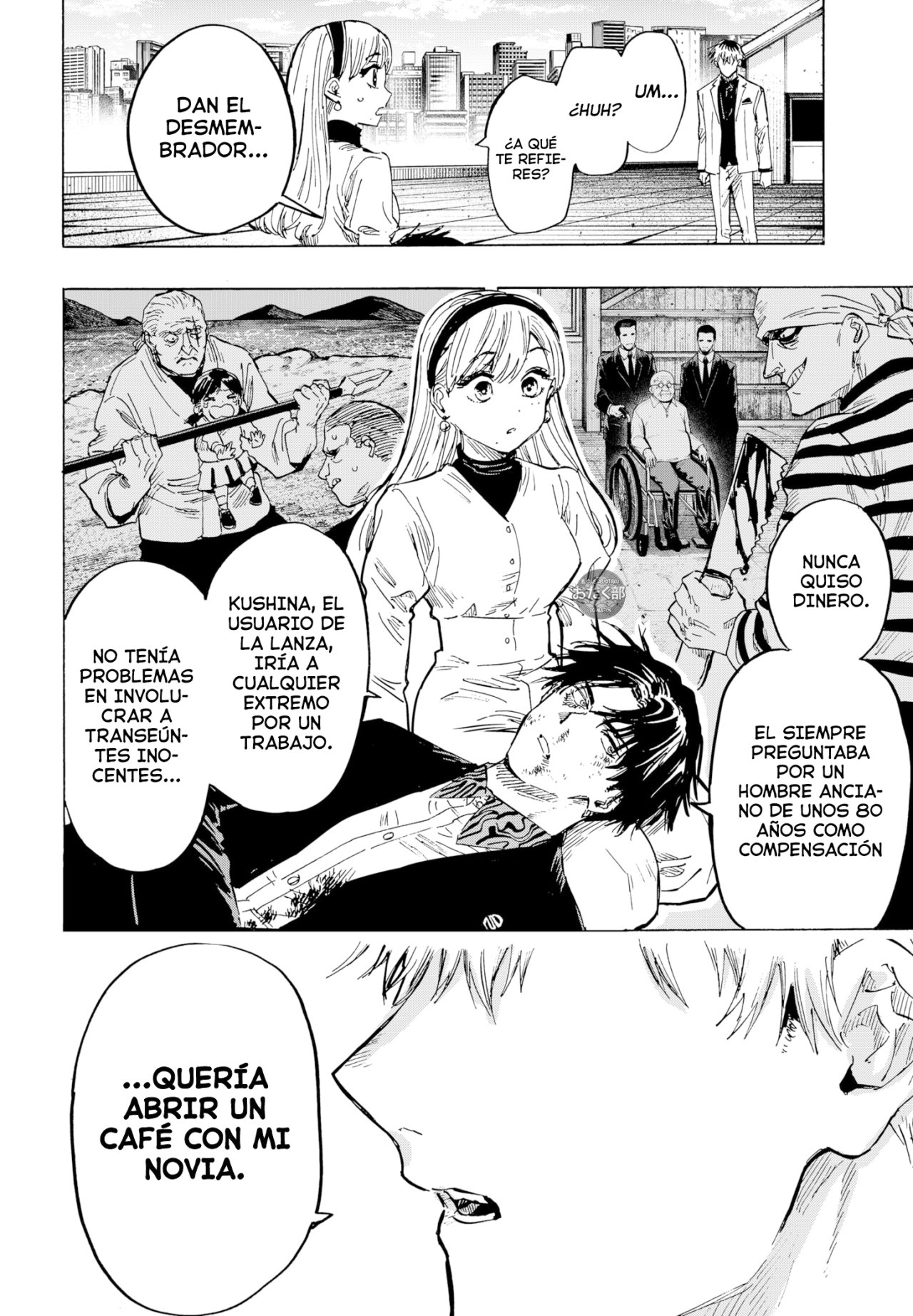 Read MARRIAGETOXIN (ES) Manga Online