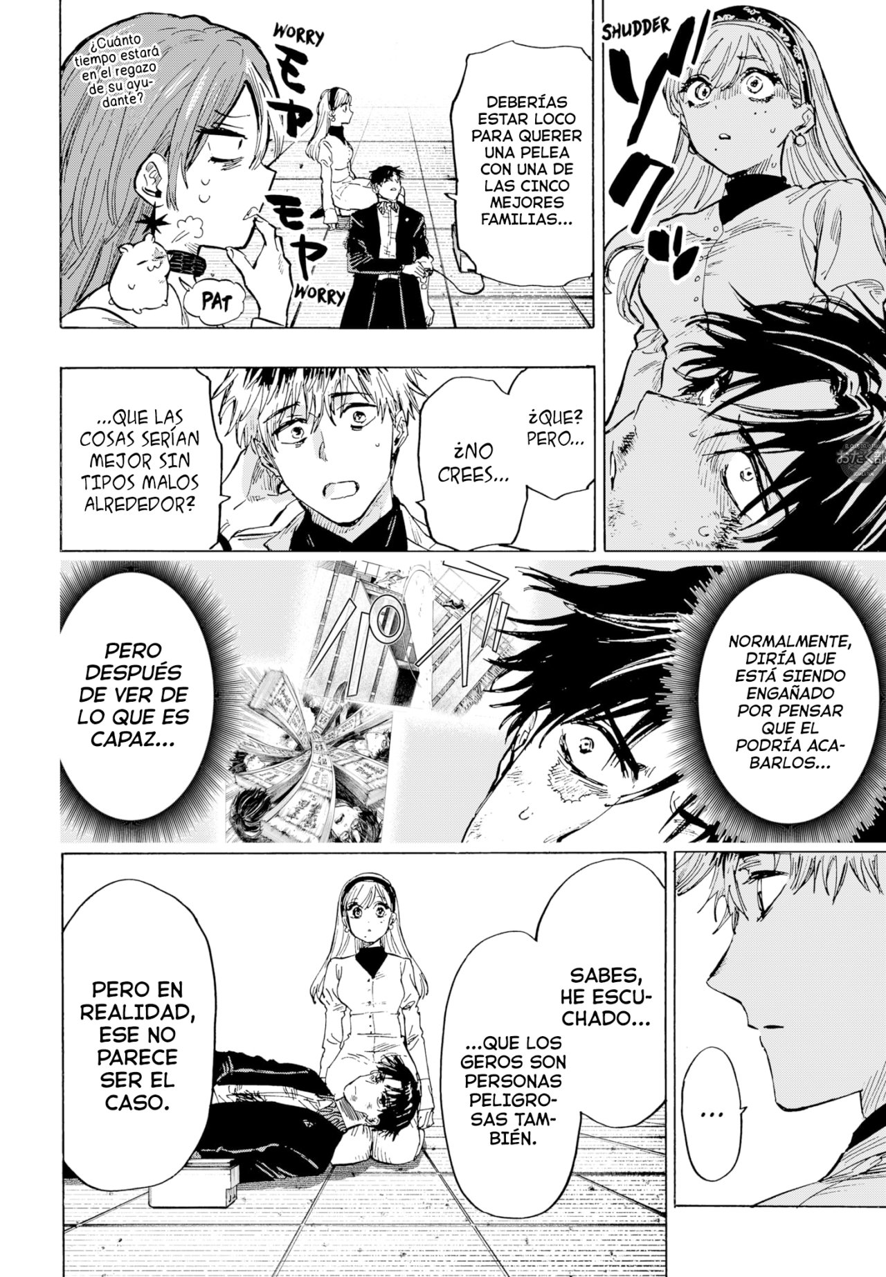 Read MARRIAGETOXIN (ES) Manga Online