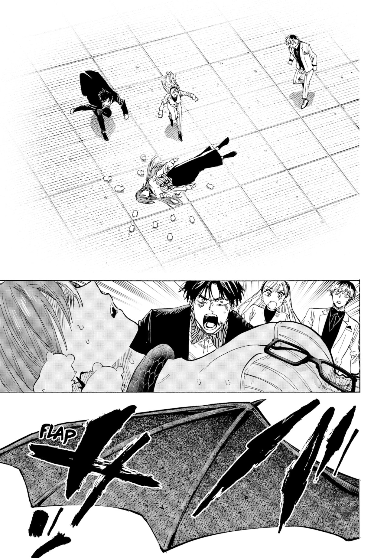 Read MARRIAGETOXIN (ES) Manga Online