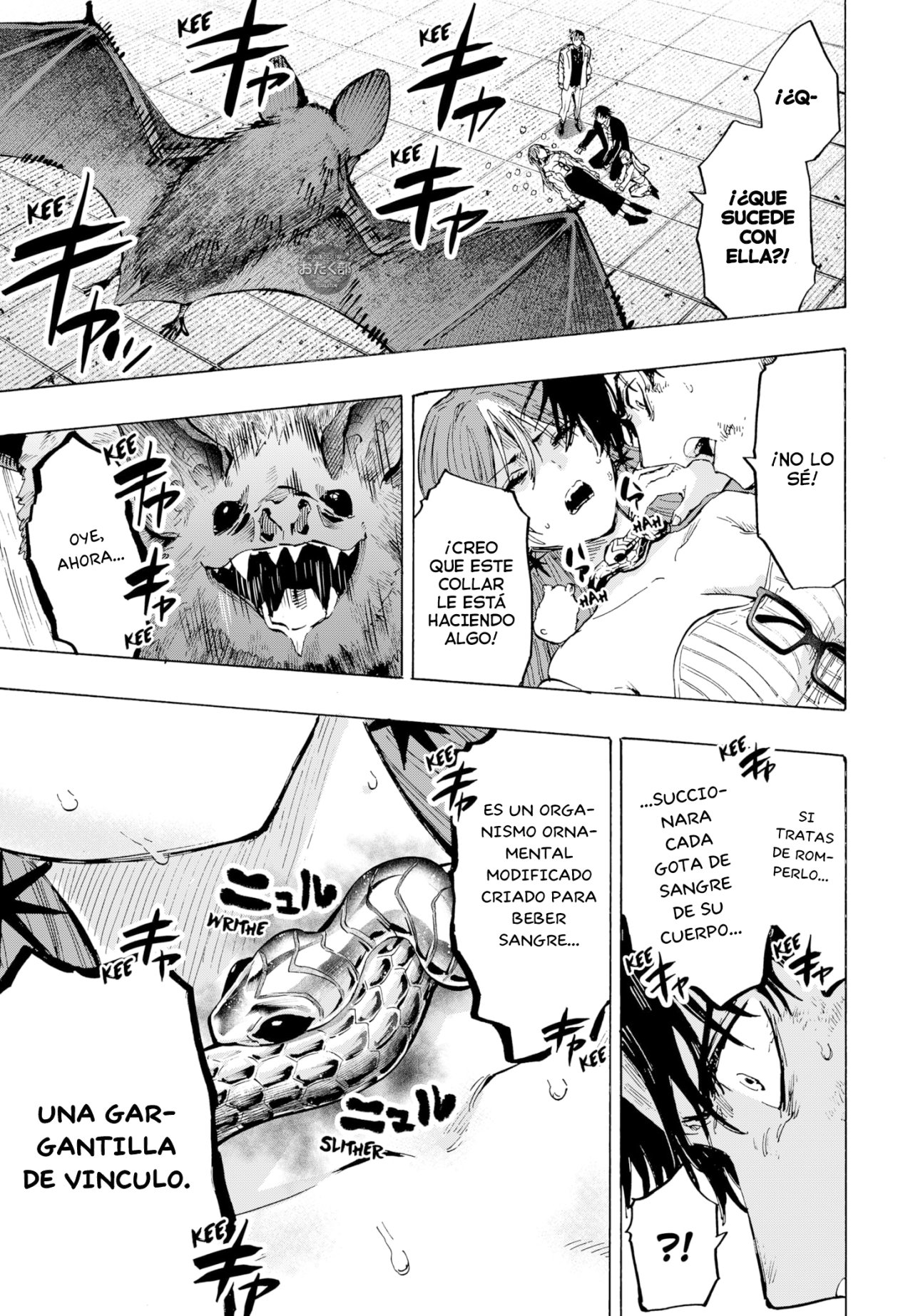 Read MARRIAGETOXIN (ES) Manga Online