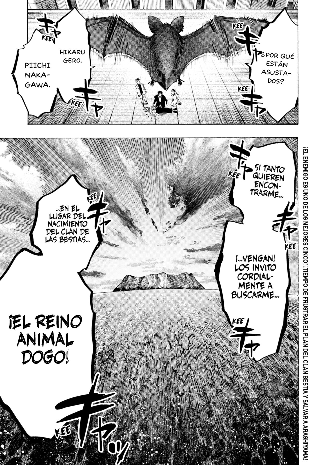 Read MARRIAGETOXIN (ES) Manga Online