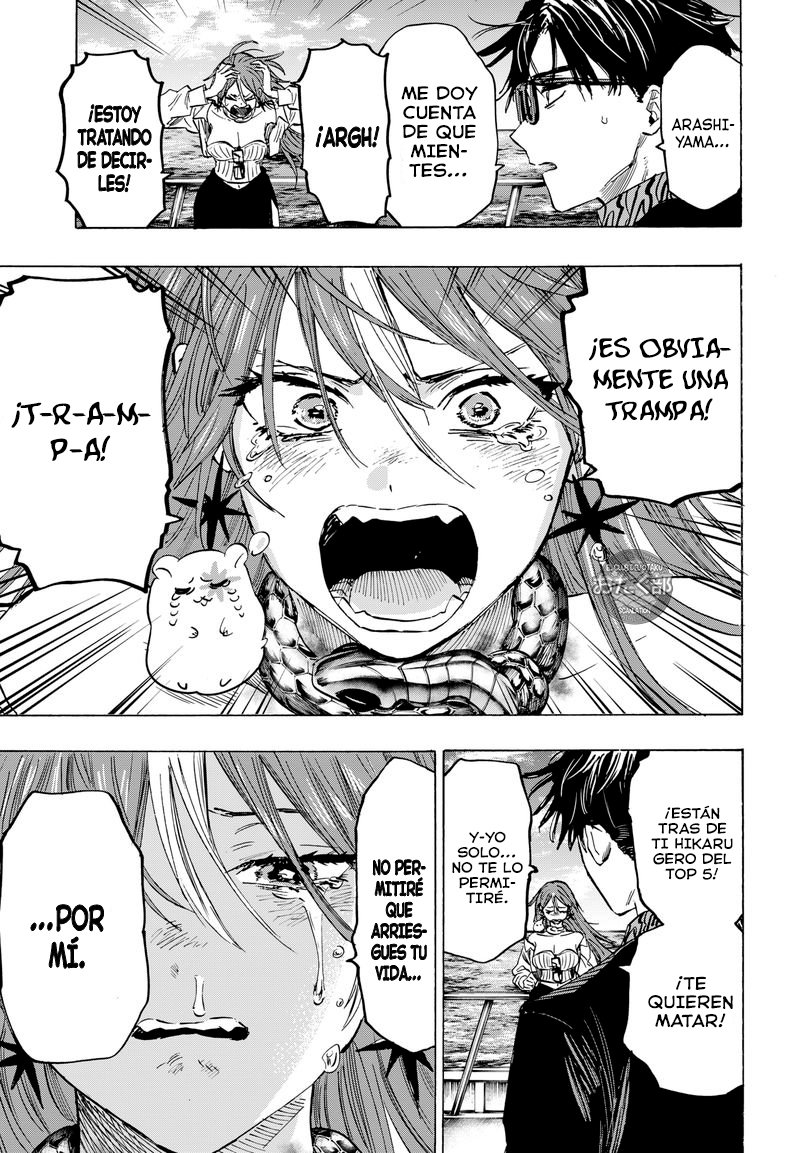 Read MARRIAGETOXIN (ES) Manga Online