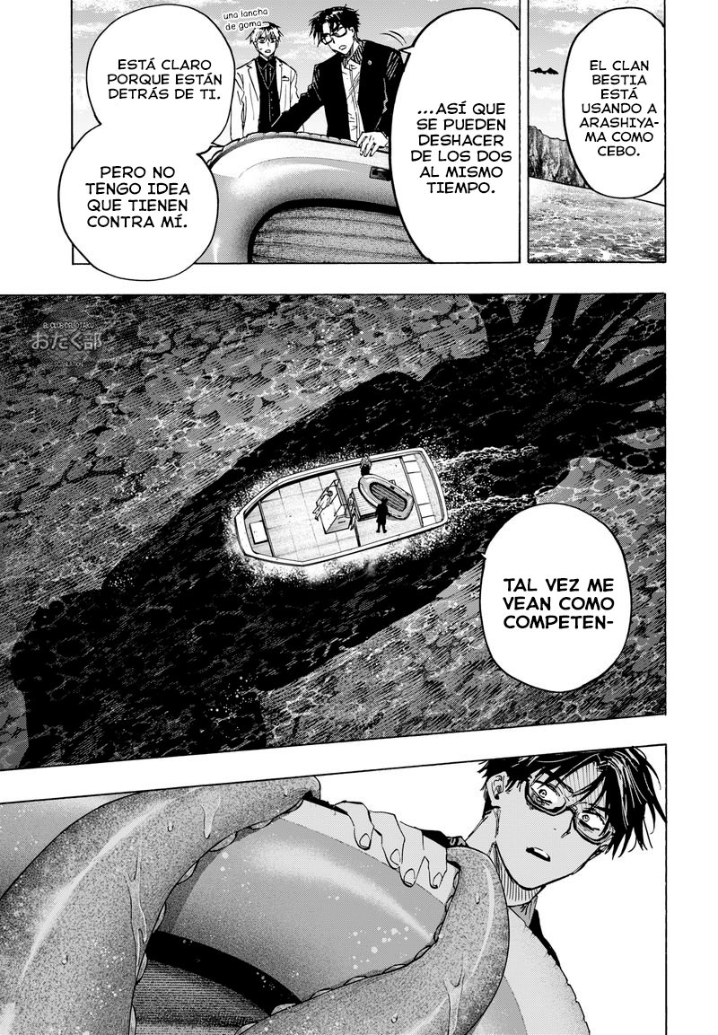 Read MARRIAGETOXIN (ES) Manga Online