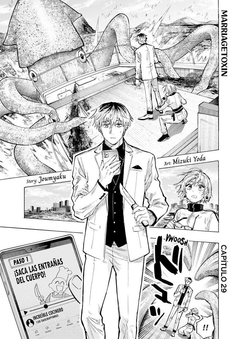Read MARRIAGETOXIN (ES) Manga Online
