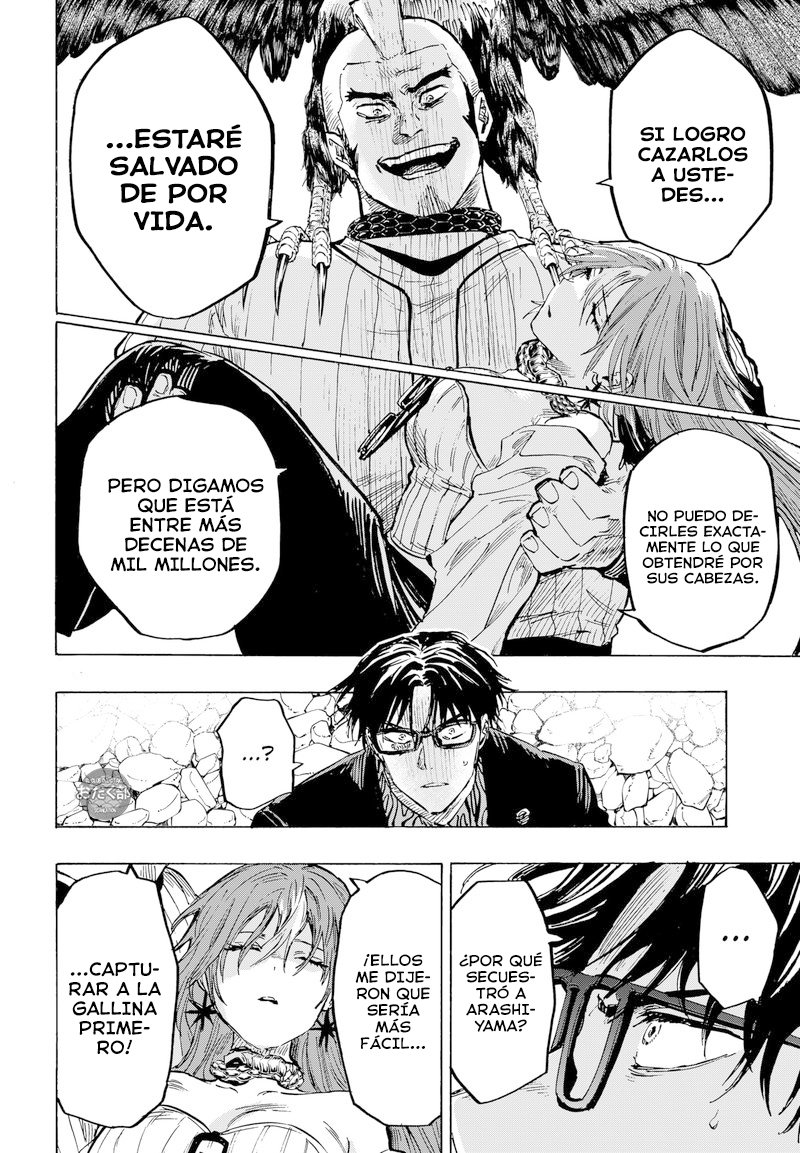 Read MARRIAGETOXIN (ES) Manga Online