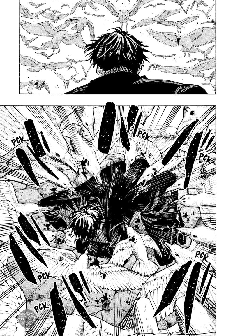 Read MARRIAGETOXIN (ES) Manga Online