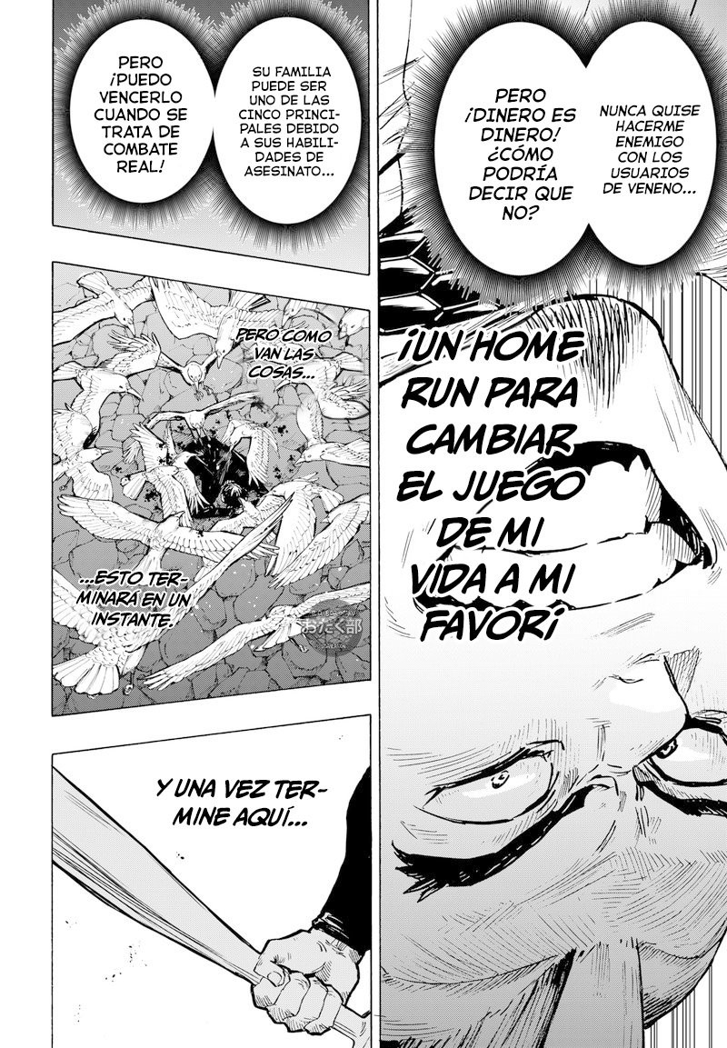Read MARRIAGETOXIN (ES) Manga Online