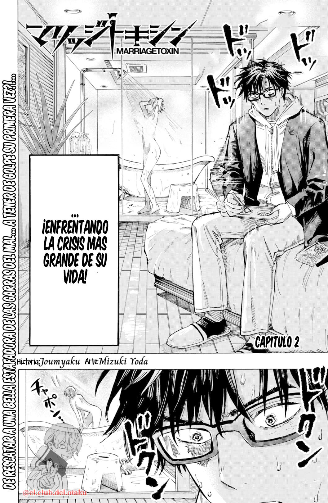 Read MARRIAGETOXIN (ES) Manga Online