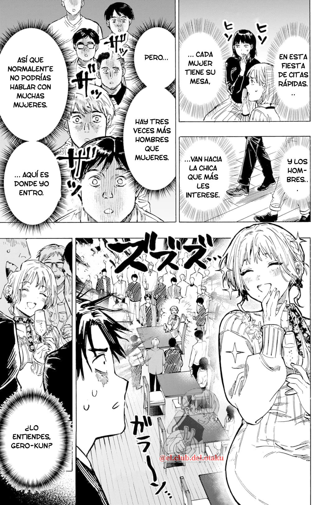 Read MARRIAGETOXIN (ES) Manga Online