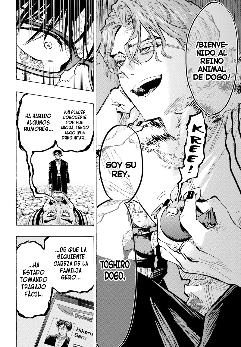 Read MARRIAGETOXIN (ES) Manga Online