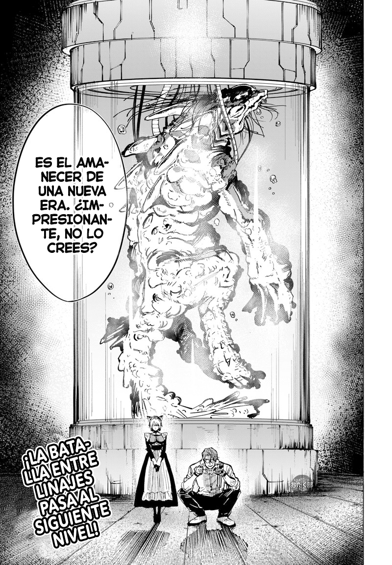 Read MARRIAGETOXIN (ES) Manga Online