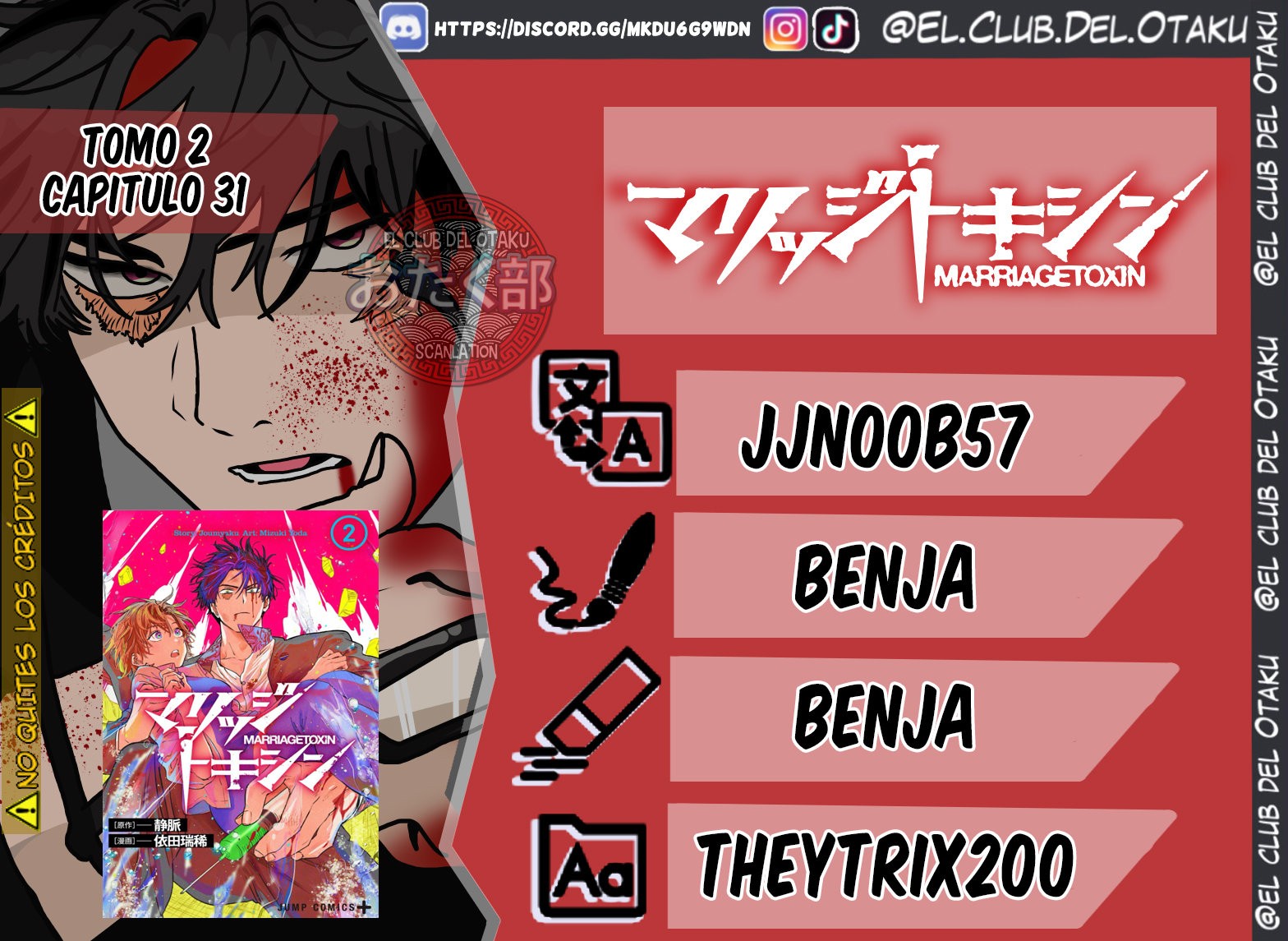 Read MARRIAGETOXIN (ES) Manga Online