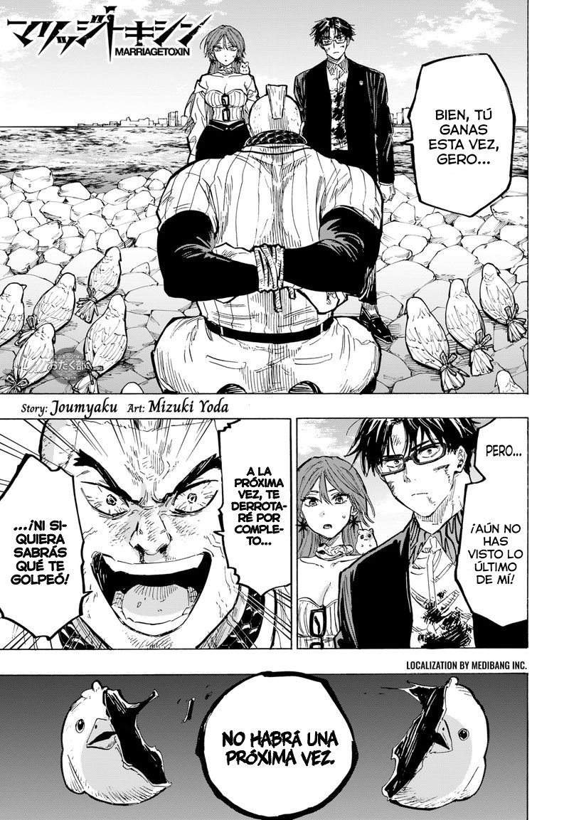 Read MARRIAGETOXIN (ES) Manga Online