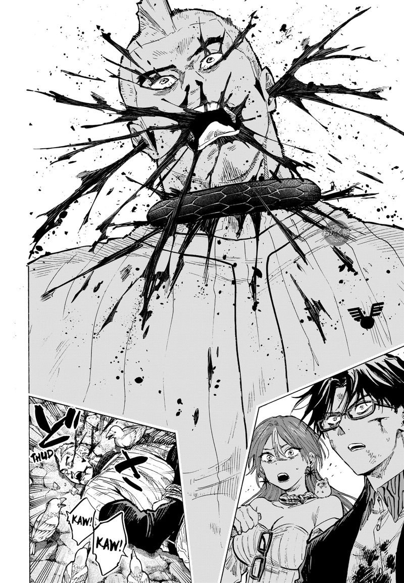 Read MARRIAGETOXIN (ES) Manga Online