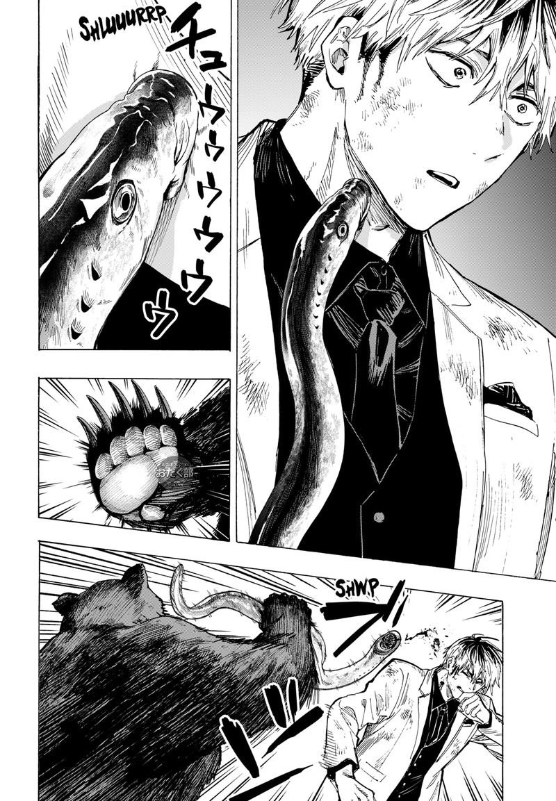 Read MARRIAGETOXIN (ES) Manga Online