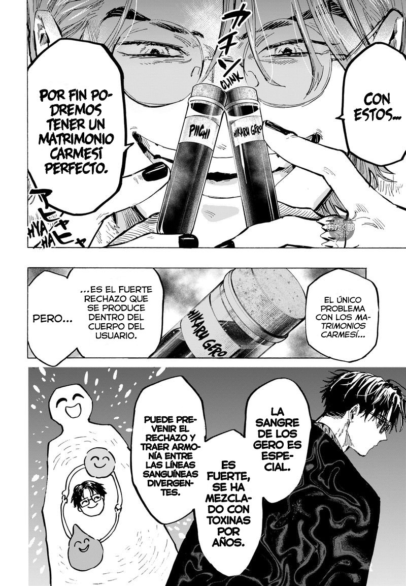 Read MARRIAGETOXIN (ES) Manga Online