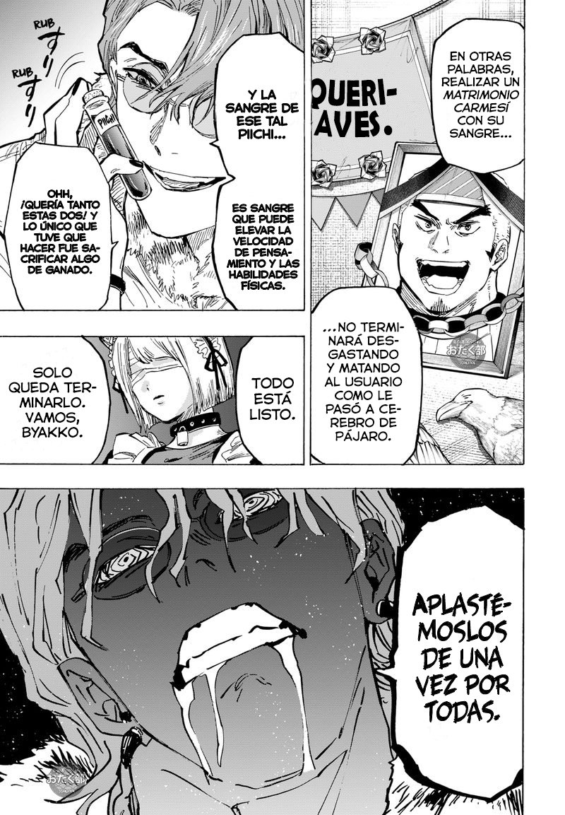 Read MARRIAGETOXIN (ES) Manga Online