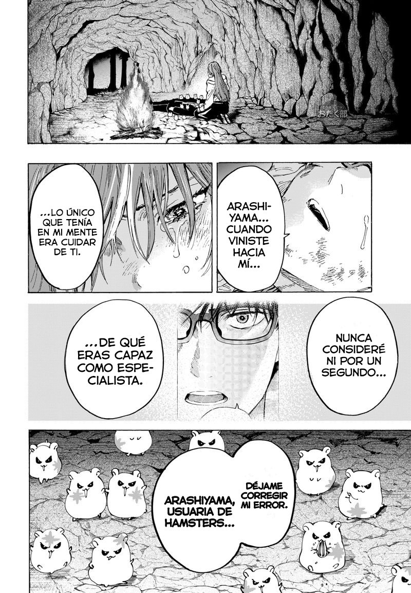 Read MARRIAGETOXIN (ES) Manga Online