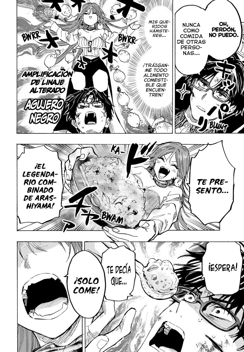 Read MARRIAGETOXIN (ES) Manga Online
