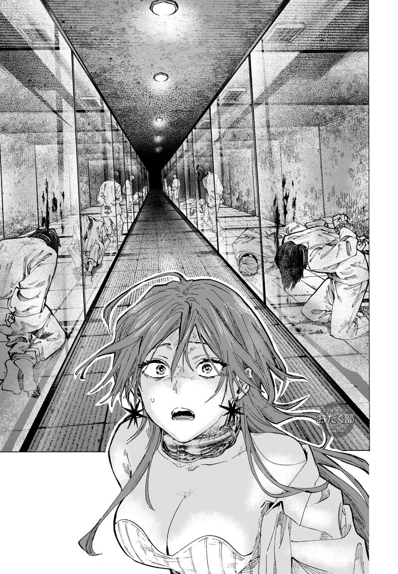 Read MARRIAGETOXIN (ES) Manga Online