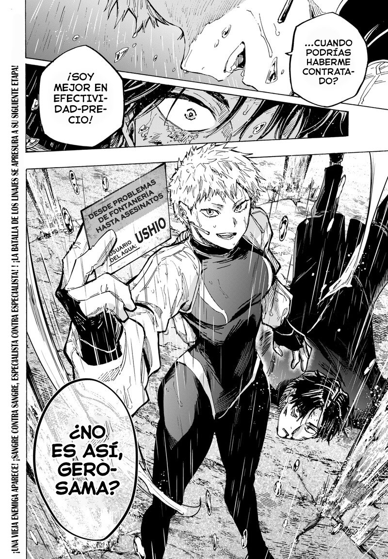 Read MARRIAGETOXIN (ES) Manga Online