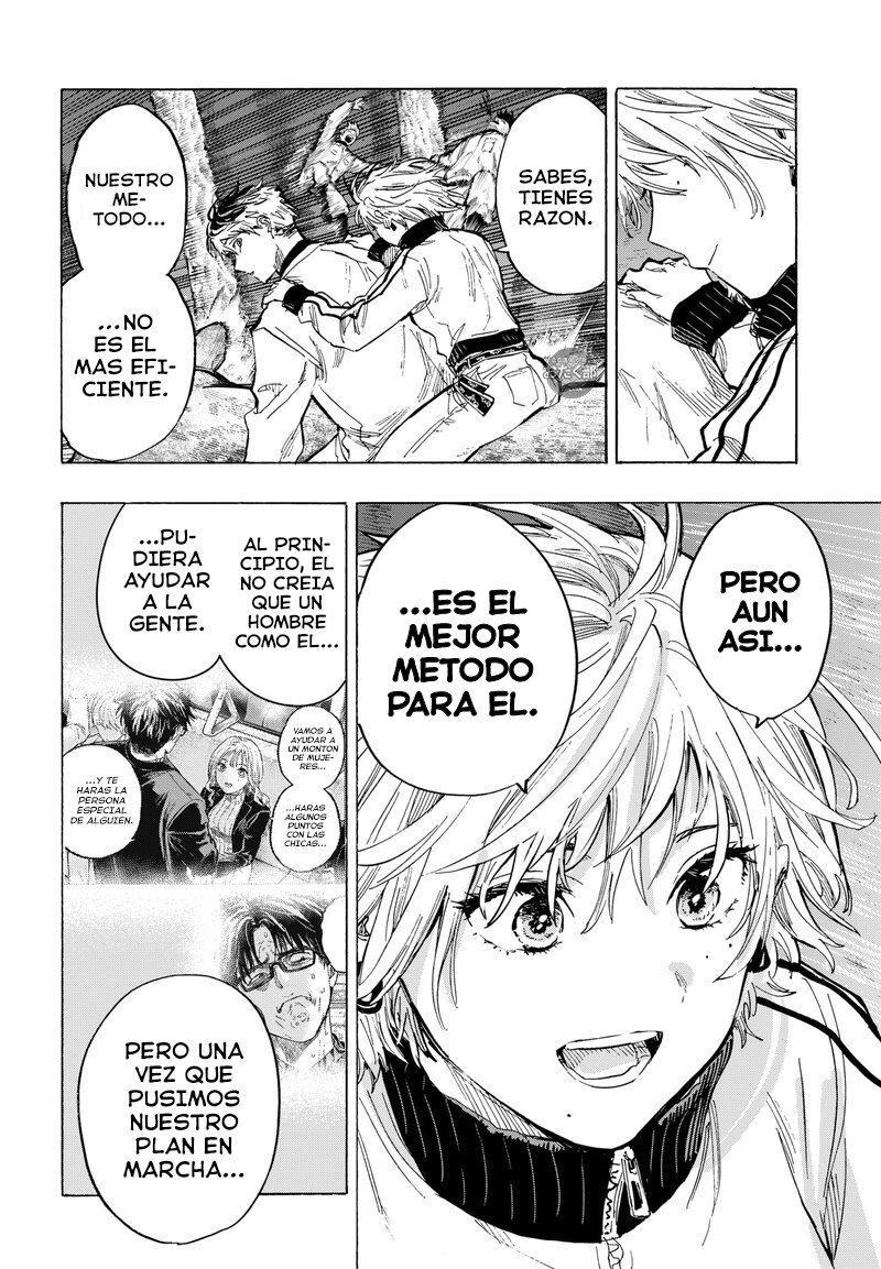 Read MARRIAGETOXIN (ES) Manga Online