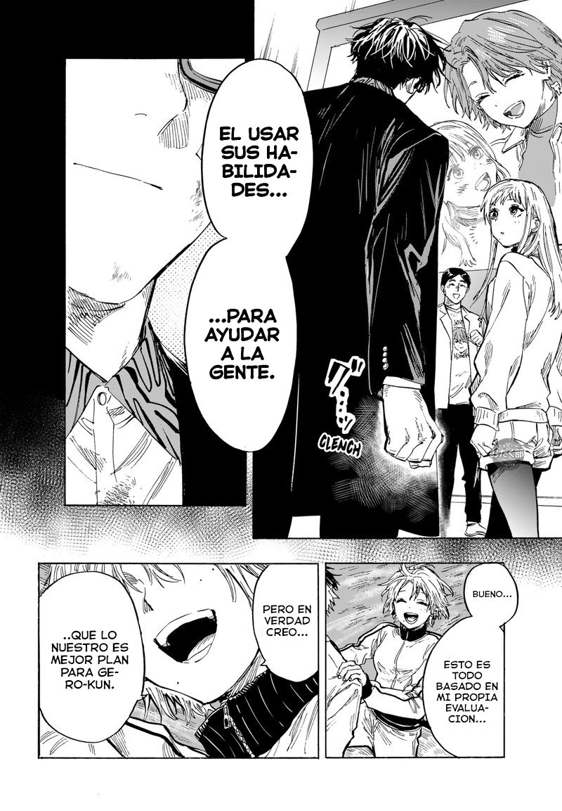 Read MARRIAGETOXIN (ES) Manga Online