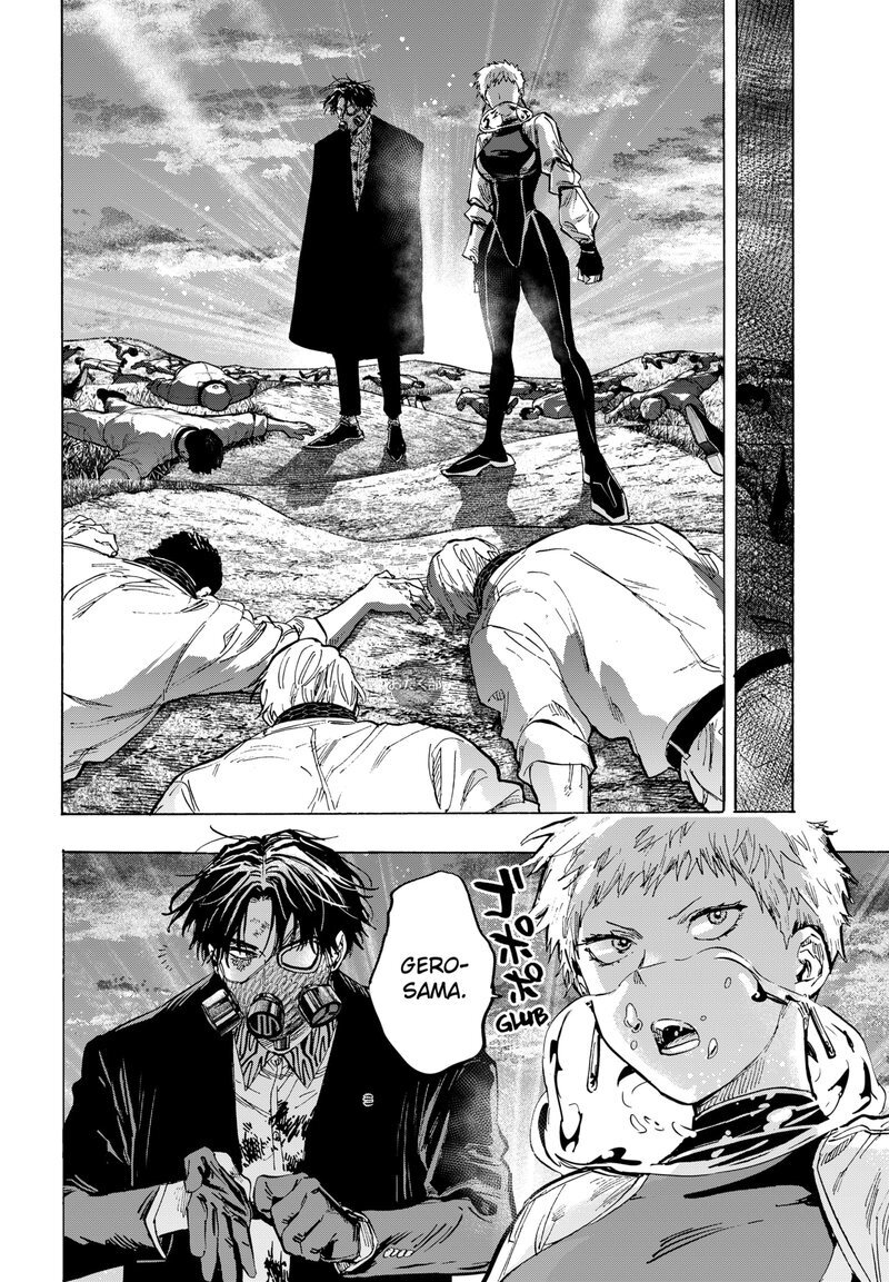 Read MARRIAGETOXIN (ES) Manga Online