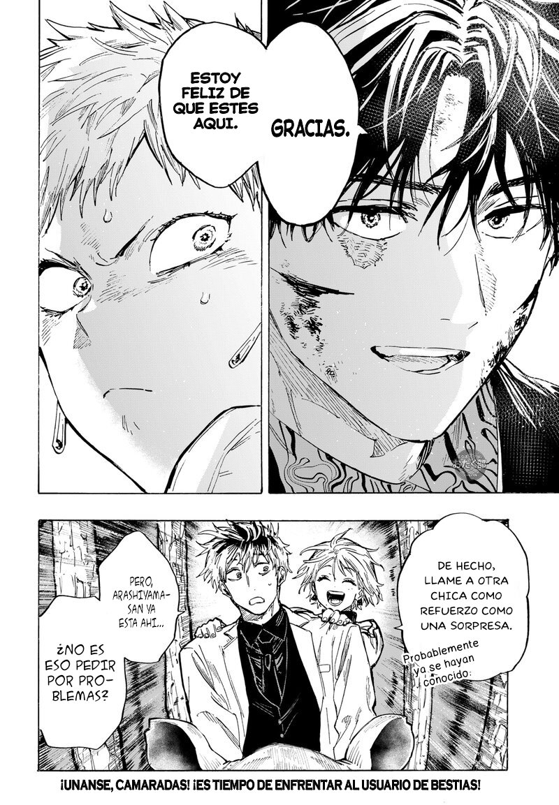Read MARRIAGETOXIN (ES) Manga Online