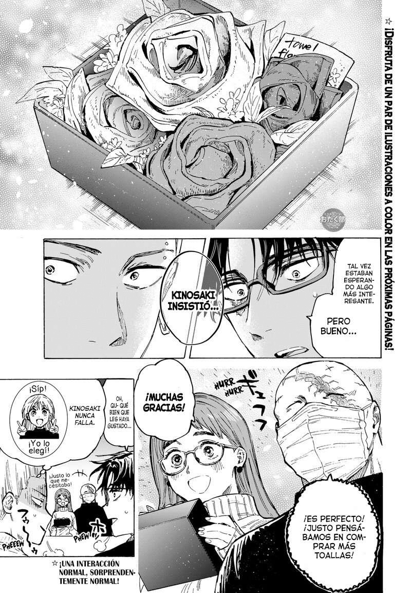 Read MARRIAGETOXIN (ES) Manga Online